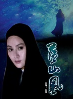 青青草视频成人